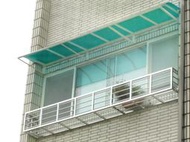 JW-013 氣密窗+ST花架，景觀窗 隔音窗 採光罩 鋁門窗 氣密窗 鋁穿梭管 玻璃欄杆 室內整修 原廠 大同 正新