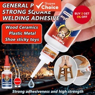 Multi-Purpose B7000 Phone LCD Glue: Heavy Duty Flexible Sealant for Fabric, Wood & Screen Repair (E6