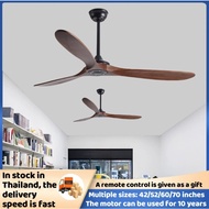 42/52/60/70 Inch Nordic Modern Creative Style Ceiling Fan Bedroom Living Room Balcony With Remote Co