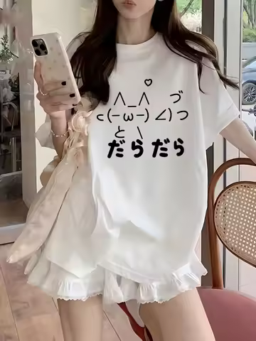 Funny Lazy Daradara Japanese Text T-shirt Cute Kaomoji Printed White Tee Unisex Casual Summer Short 