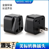 < Hot Sale > WD-6 National Standard Two-Plug Converter Multi-Country Conversion Plug for China Japan