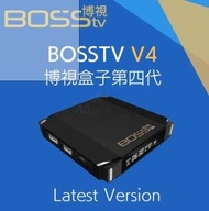 Boss TV - Boss V4 4+128GB 博視盒子 第四代 智能媒體播放器 /網絡機頂盒/全球直播盒子/語音旗艦版