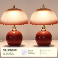 Wedding Night Light Factory NIAB