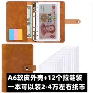 Foreign Currency Storage Wallets Cash Storage Pages Loose Leaf Money Holding Notebook Travel Journal