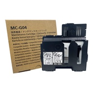 MC-G04 Maintenance cartridge waste ink tank For Canon G1430 G1530 G1730 G1737 G2270 G2470 G2570 G273