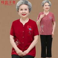 Elderly Women's Clothing Grandma Clothes Thin Shirts Elderly Clothes Loose Tops Elderly Lady Shirt Suits 2024.4.16