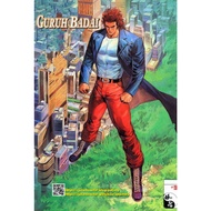 Manhua: Guruh Badai (Ep 1-40 Dlm B. Malaysia) TAMAT