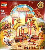 Lego80104 Lion dance