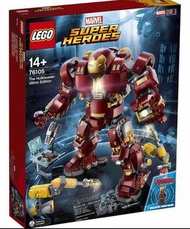 全新 靚盒Lego 76105 超級英雄，洁克毁滅者