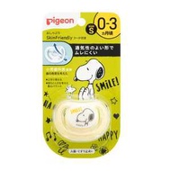 Pigeon貝親 新生嬰幼兒 紛趣安撫奶嘴 0-3個月適用 S 史努比圖案 1 個