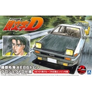 [Pre-Order December 2026] AOSHIMA AOSHIMA 1/24 Initial D #1 Fujiwara Takumi AE86 Trueno D Plan Versi