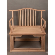 Meditation Chair & White Embryo Old Elm White Blank Large Solid Wood Meditation Meditation New Chine