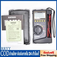 RRYY  Sanwa CD800a ดิจิตอล มัลติมิเตอร์ ของแท้ *ฟรี! แหนบ + ไขควง* 4000 Count มิเตอร์ เครื่องวัดไฟ A