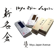 Japanese Whetstone Ikyu Shin Nagura Grit #1000/#2000/#3000/#6000 from Japan *F/S
