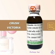 หัวน้ำหอมฮงฮวด กลิ่นCrush victoria ขนาด 25 ml.