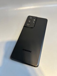 Samsung S21 ultra 256GB 5G