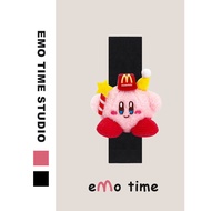 Emo Original M-Journal Of Birthday Star Kabi Car Seat Belt Shoulder Cover Car Jewelry Shoulder Pads 