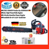 WER GERMANY STP6001/STP5001/STP5800 18''/20" 2-Stroke Gasoline Chain Saw