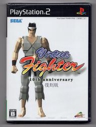 【缺貨】全新 PS2 VR快打 Virtua Fighter 10週年復刻版 純日版