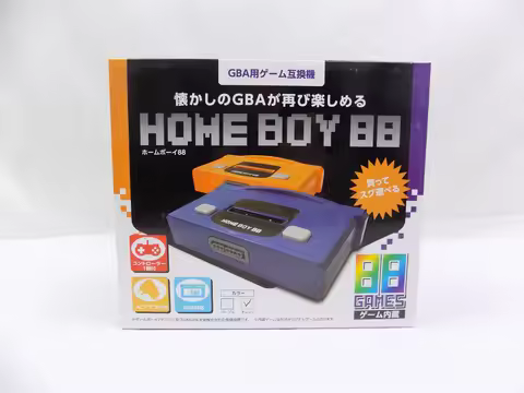 2025 New GBA Homeboy 88 Game Console Support GBA Game cartridge