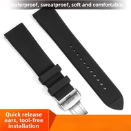 14/16/18/19/20/21/22/24mm Rubber Silicone Watch Band for Orient Watch - Double Lion Series, Soft Wat