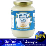 มายองเนสสูตรไขมันต่ำ 460ก. ไฮนซ์ Heinz Low Fat Mayonnaise มายองเนส มายองเนด มายองเนท