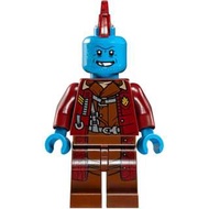 379 LEGO Marvel Super Heroes 76080 Guardians of the Galaxy Yondu
