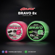 Asuka Bravo 8x Braided Line | 100m - 600m | Casting Braided | PE Braided Line | Full Range