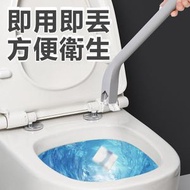 日本暢銷 一次性座廁馬桶刷 自帶清潔劑 360度無死角打掃 用完即沖 不堵塞 收納方便  灰色 【送清潔劑6片】新年大掃除