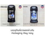 Axe® Phoenix 48H Anti Sweat Antiperspirant & Deodorant Stick 76 g ผลิตภัณฑ์ระงับเหงื่อ-กลิ่นกาย โรลอ