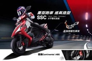 【大台中機車行】光陽新車 2018VJR 125CC  免保人 輕鬆月付1856元  滿18歲免保人 可分期 學生可辦理