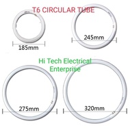 T6 22W/32W/40W/55W 4PIN CIRCULAR/ROUND FLUORESCENT TUBE DAYLIGHT