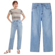 GU - WOMEN'S STRAIGHT JEANS PANTS