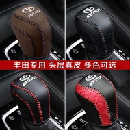 2019-2022 Toyota Camry   Auto Car leather Gear Head Shift Knob Cover Handbrake Grip Interior Decor all inclusive gear shift cover, gear leather cover