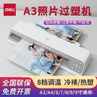 Household Thermoplastic Glue Machine Photo Cold Lamination Office Commercial Lamination Powerful Pho