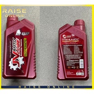 JV AUTO LUBE ATF 45HP GEARBOX OIL   ATF 45HP ( 1L )