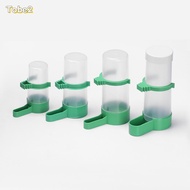 TOBE2 2Pcs Feeding Equipment Budgie Practical Food Utensils Aviary Useful Food Feeder