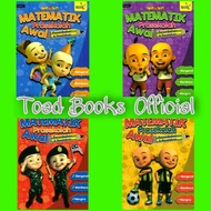 TOAD BOOKS : UPIN & IPIN MATEMATIK PRASEKOLAH AWAL ( SIRI JASMIN ) A5 BOOK