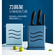 Simple Knife Holder Kitchen Knife Holder Household Drain Knife Storage Rack Plastic Knife Holder Sto