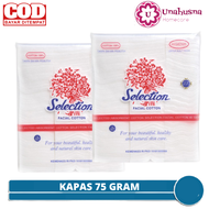 Selection Kapas 75 gr Facial Cotton Kapas Wajah/kapas1 wajah/kapas1 selection/kapas wajah/kapas1 muk