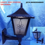 Minimalist flower type wall lamp DM 01