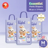 Faybel Baby Essestial PANTS Diaper - M 58pcs (PANTS)