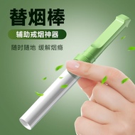 Smoke People Creative Gift Auxiliary Quit Smoke Handy Tool Replacement Smoke Stick Filter Smoke Tip 