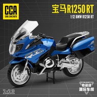 CCA 1:12 BMW R1250RT Classic Motorcycle Model Alloy Car Model Toy Car Casting Collection Toy Gift Ch