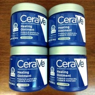 👍蝕本清貨👍2件 $420 👍Cerave Healing Ointment 340g