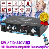 2 Channel HiFi Stereo Bluetooth Amplifier Audio - AK35