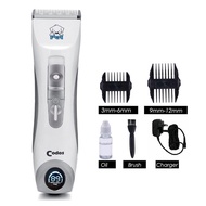Codos Pet Clipper CP 9600