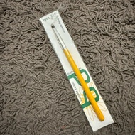 PRELOVED BDELLIUM TOOLS 716 smoky eyeliner Brush