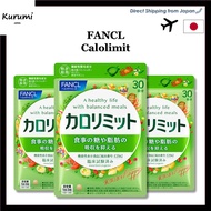 FANCL Calorie Limit Calorie Cut Diet Supplement