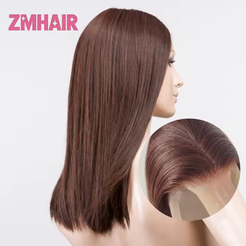 13x4 HD Swiss Lace Front Wig #4 Brown Bone Straight Human Hair Pre Plucked Glueless Transparent Lace